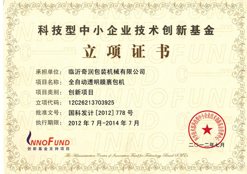 �杙-����C��