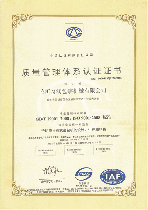 �|�������wϵ�J�C�C��