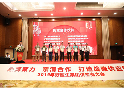 ��(y��u)��������